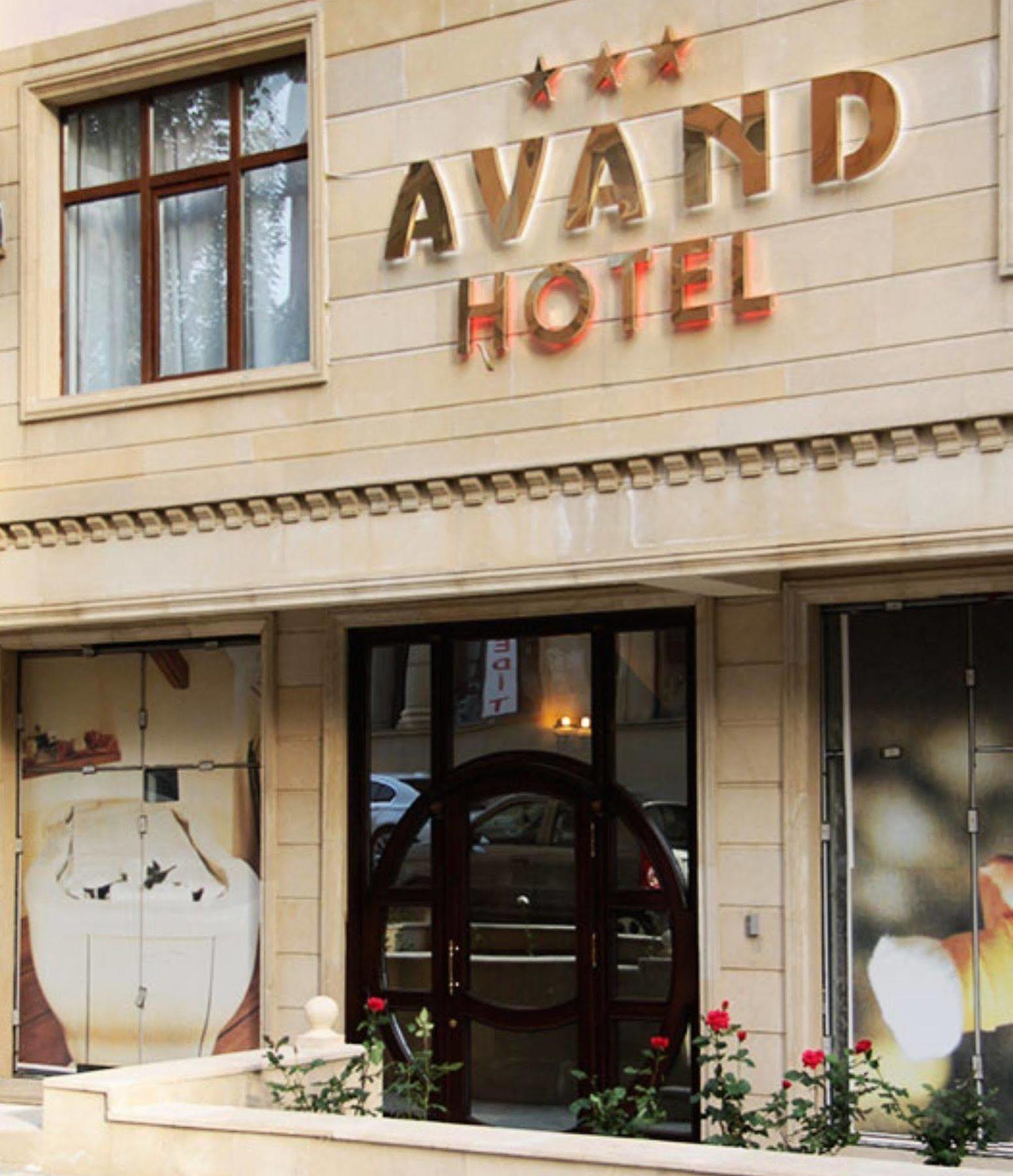 Avand Hotel Baku Eksteriør billede